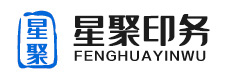 廊坊市星聚印務(wù)有限公司